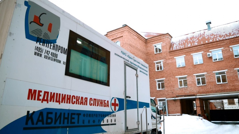 В Оренбургском педуниверситете проходит профилактическая акция "Здравствуйте"
